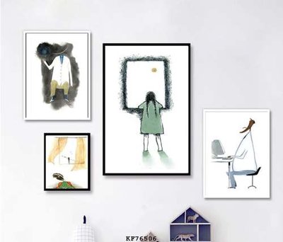 File PSD File tranh hiện đại pha lê gương KF76506 (bản gốc) cho nhà in