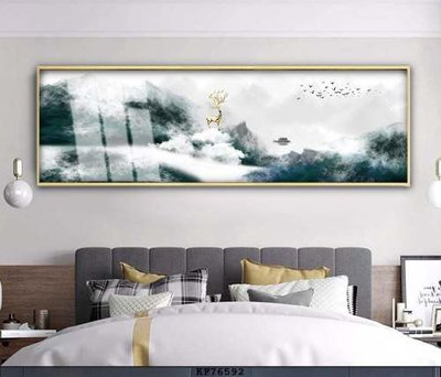 File ảnh gốc File tranh hiện đại pha lê gương KF76592 không vỡ nét