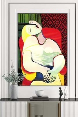 File tranh trang trí File tranh hiện đại pha lê gương KF77008 (tải file gốc)