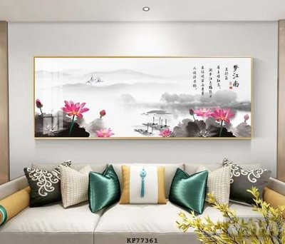 File tranh in tráng gương File tranh hiện đại pha lê gương KF77361 (siêu nét)