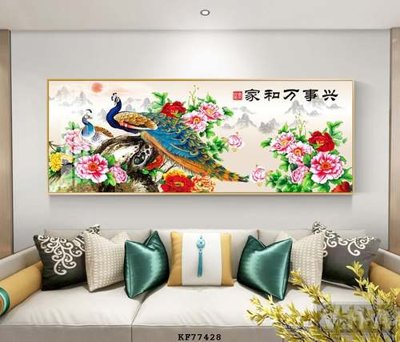 File gốc File tranh hiện đại pha lê gương KF77428 (AI/EPS) cho in ấn