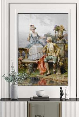 Download file gốc File tranh hiện đại pha lê gương KF77761 (in lụa) tranh 3D