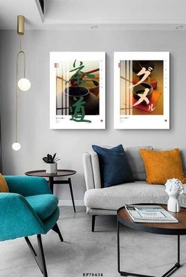 File tranh File tranh hiện đại pha lê gương KF78434 (ảnh gốc) in trần 3D