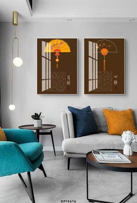 Tải file File tranh hiện đại pha lê gương KF78474 (gốc) in tranh tráng gương