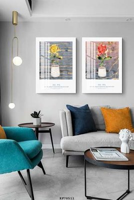 File gốc File tranh hiện đại pha lê gương KF78511 (in lụa) họa tiết 3D