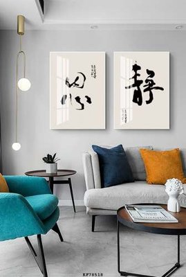 File tranh File tranh hiện đại pha lê gương KF78518 (gốc) chủ đề thiên nhiên