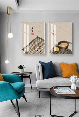 Hình ảnh file gốc File tranh hiện đại pha lê gương KF78537 cho in UV