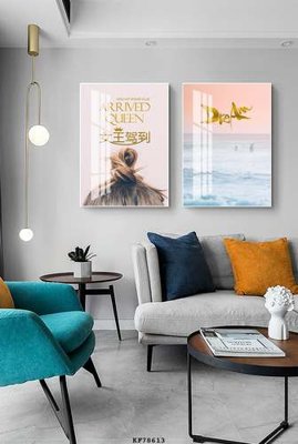 File gốc File tranh hiện đại pha lê gương KF78613 (AI/EPS) cho in ấn