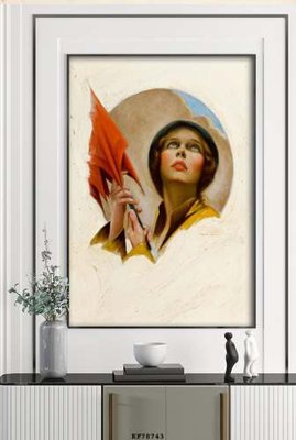 File gốc File tranh hiện đại pha lê gương KF78743 (PSD/TIFF) độ phân giải cao