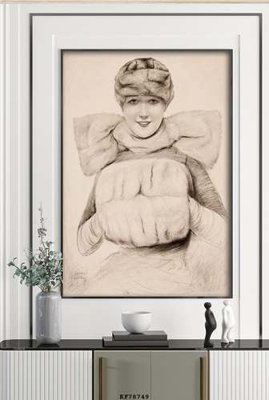 File gốc File tranh hiện đại pha lê gương KF78749 (in tráng gương) hiện đại