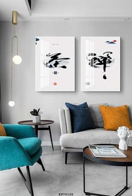 Ảnh gốc File tranh hiện đại pha lê gương KF79129 (độ nét cao) in mica