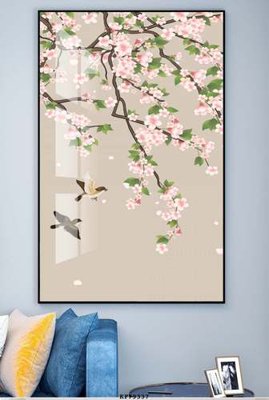 File tranh gốc PSD File tranh hiện đại pha lê gương KF79337 còn nguyên layer