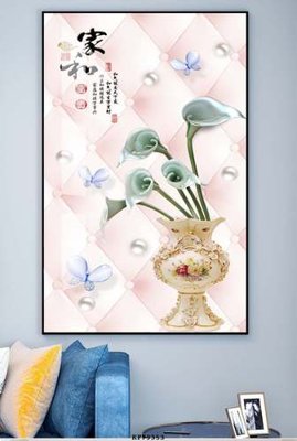 Tải file gốc File tranh hiện đại pha lê gương KF79353 (bản PSD) còn layer