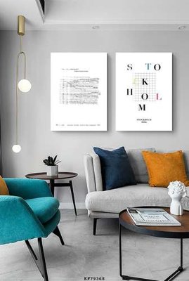 File gốc File tranh hiện đại pha lê gương KF79368 (chuẩn CMYK) cho nhà in