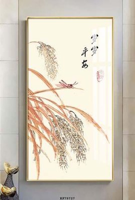 File in mica File tranh hiện đại pha lê gương KF79727 (bản gốc) siêu trong