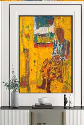 Tải xuống file tranh gốc File tranh hiện đại pha lê gương KF79759 (PSD/TIFF)