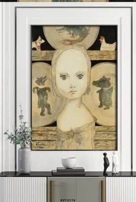 Tải file gốc File tranh hiện đại pha lê gương KF79778 dùng cho in ấn