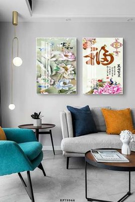 Tải file File tranh hiện đại pha lê gương KF79944 (gốc) chủ đề phong thủy