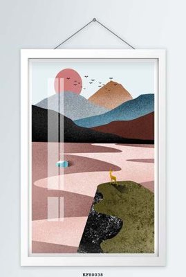 File gốc File tranh hiện đại pha lê gương KF80038 (dành cho trang trí nội thất)