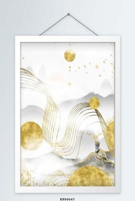 File PSD File tranh hiện đại pha lê gương KF80047 (gốc) cho in quảng cáo