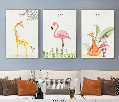 Tải file gốc File tranh hiện đại pha lê gương KF80281 dùng cho in ấn