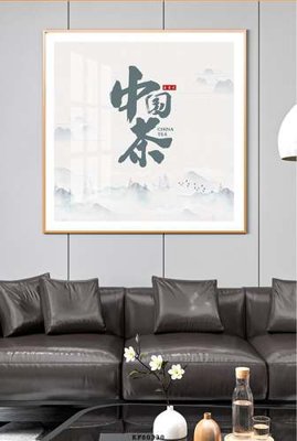 File gốc File tranh hiện đại pha lê gương KF80330 (ảnh rõ nét) để in