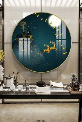 File ảnh File tranh hiện đại pha lê gương KF81001 (gốc) dùng in Pano