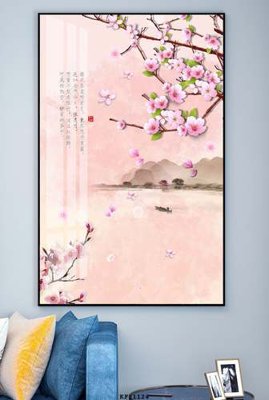 File PSD File tranh hiện đại pha lê gương KF81124 (gốc) tách lớp chi tiết