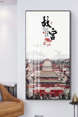 File tranh in trần 3D File tranh hiện đại pha lê gương KF81146 (ảnh gốc)