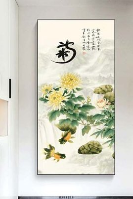 File gốc File tranh hiện đại pha lê gương KF81218 (thiết kế) cho in ấn