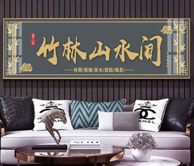 File PSD File tranh hiện đại pha lê gương KF81251 (bản gốc) cho nhà in