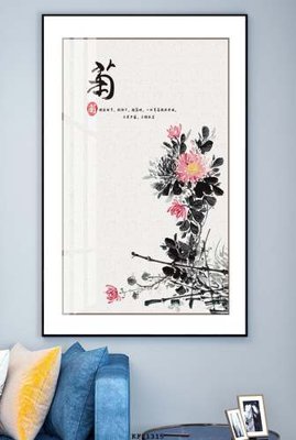 Tệp tin gốc File tranh hiện đại pha lê gương KF81315 (chất lượng cao) File tranh hiện đại pha lê gương KF81315