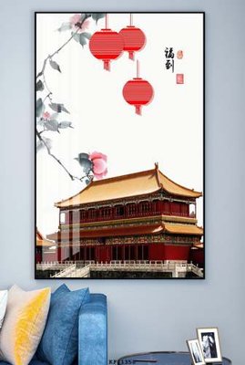 Tải file File tranh hiện đại pha lê gương KF81358 (gốc) làm file tranh quảng cáo