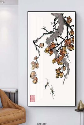 File tranh File tranh hiện đại pha lê gương KF81369 (gốc) chủ đề tĩnh vật