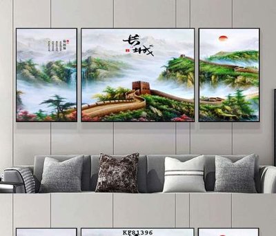 Tải file File tranh hiện đại pha lê gương KF81396 (gốc) để in ấn ngay