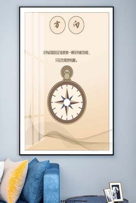 Download file File tranh hiện đại pha lê gương KF81555 (gốc) in mica bàn thờ