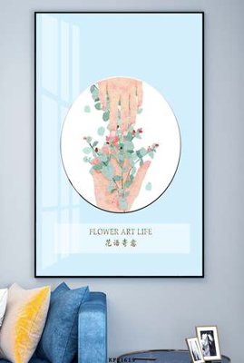 Tải file File tranh hiện đại pha lê gương KF81619 (PSD) cho in tranh 3D