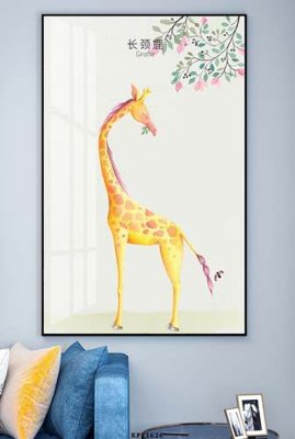 File in trần File tranh hiện đại pha lê gương KF81626 (bản gốc) 5D