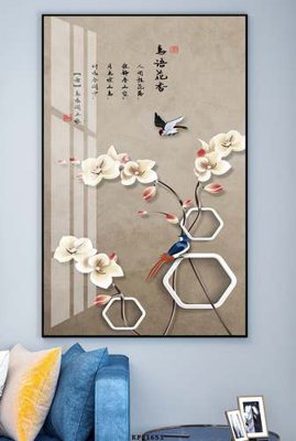 File tranh File tranh hiện đại pha lê gương KF81651 (gốc) chủ đề thiên nhiên