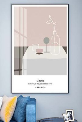 File tranh gốc PSD File tranh hiện đại pha lê gương KF81671 còn nguyên layer