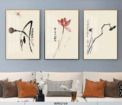 File PSD File tranh hiện đại pha lê gương KF81720 (nguyên bản) cho thiết kế