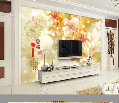 File ảnh File tranh hiện đại pha lê gương KF81863 (gốc) trang trí khách sạn