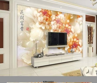 Tải file gốc File tranh hiện đại pha lê gương KF81866 (bản PSD) chỉnh sửa được