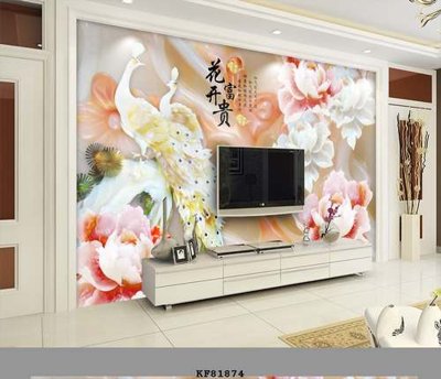 File ảnh File tranh hiện đại pha lê gương KF81874 (gốc) in PP, decal