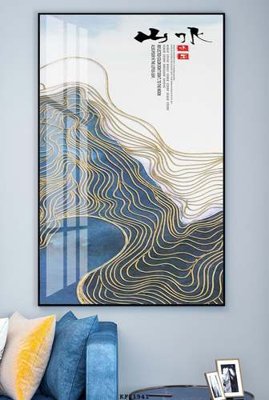 File tranh File tranh hiện đại pha lê gương KF81941 (ảnh gốc) chi tiết rõ ràng