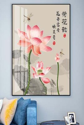 File ảnh File tranh hiện đại pha lê gương KF81955 (gốc) in biển hiệu