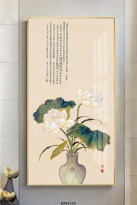 File in trần File tranh hiện đại pha lê gương KF82133 (file gốc) phong thủy