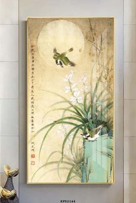 Tải file File tranh hiện đại pha lê gương KF82144 (gốc) làm file thiết kế