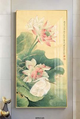 File gốc in ấn File tranh hiện đại pha lê gương KF82145 chuẩn màu CMYK