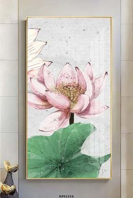 File PSD File tranh hiện đại pha lê gương KF82154 (chất lượng in ấn)